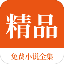 华体体育官网APP